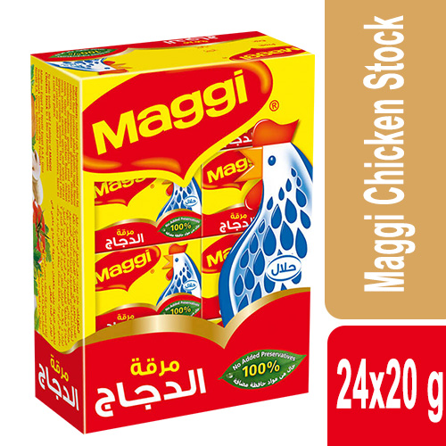 maggi chicken stock, maggi chicken buillon