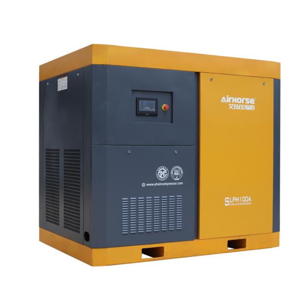 Two Stage Screw Air Compressor