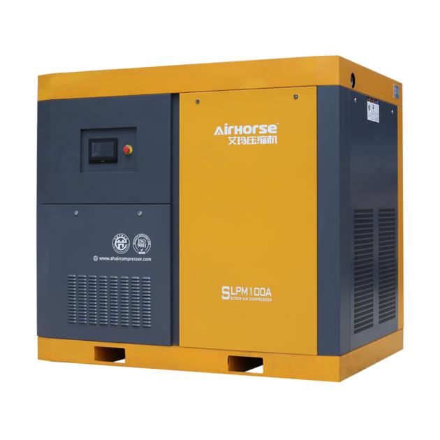 Two-Stage Screw Air Compressor