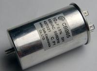 CBB65 Self-healing Capacitor for Single-Phase Electric Machinery
