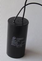 CBB60 Self-healing Capacitor for efficient light