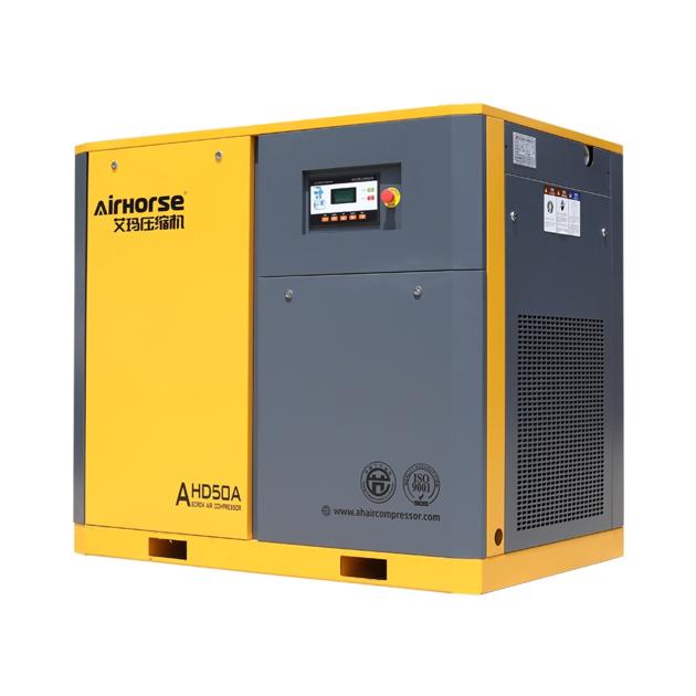 Best industrial Direct drive compressor 37kw 50hp oil lubricating compressor screw in ai