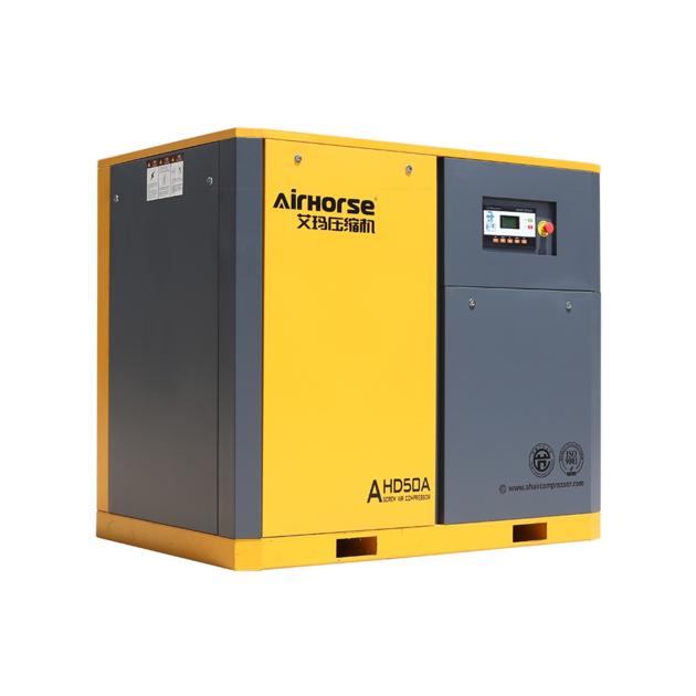 Best Industrial Direct Drive Compressor 37kw