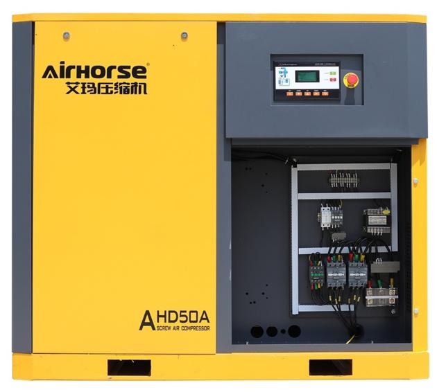 Best Industrial Direct Drive Compressor 37kw