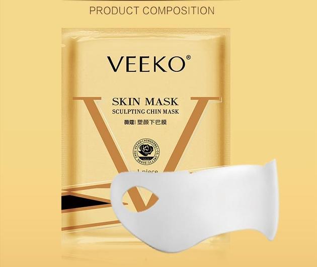 VEEKO Moisterizing Mask Hydrophilic Gel Tightening V Face Mask