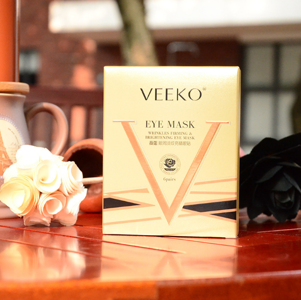 Hydrophilic Wrinkles Removing Mask Gel Eye