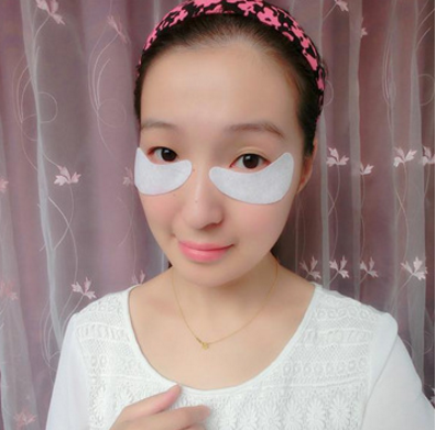Hydrophilic Wrinkles Removing Mask Gel Eye