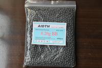 airsoft BB Bullets, 6mm 0.20g Black