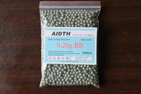 airsoft BB Bullets, 6mm 0.20g green