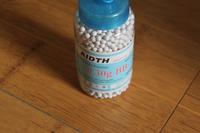airsoft BB Bullets, 6mm 0.30g bottle package