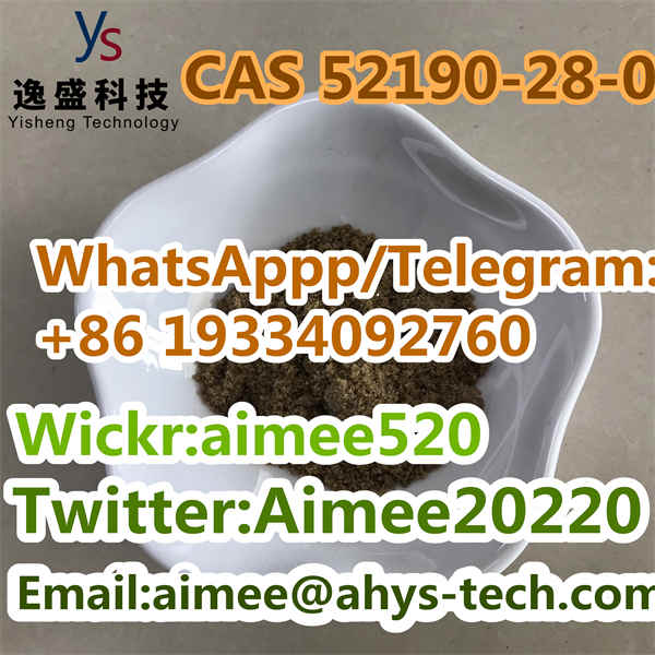 Wholesale High Quality CAS 52190-28-0 With Best Price 