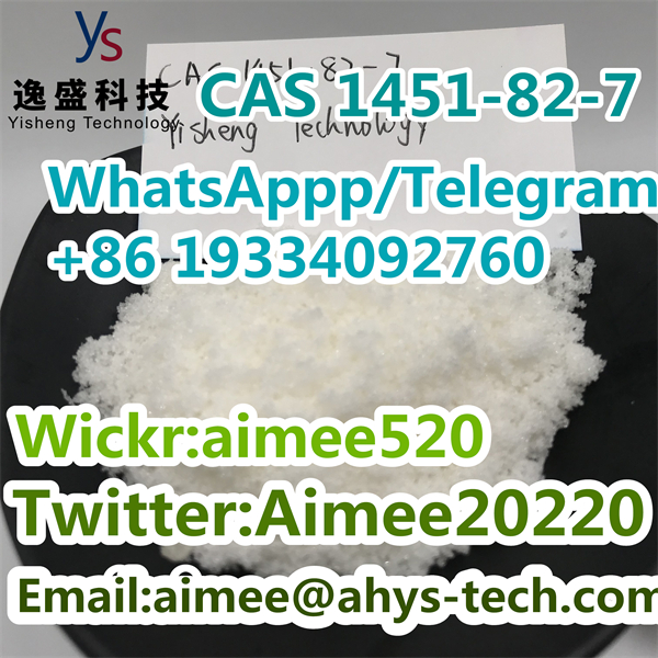 100 % Safe Shipping Powder CAS 1451-82-7