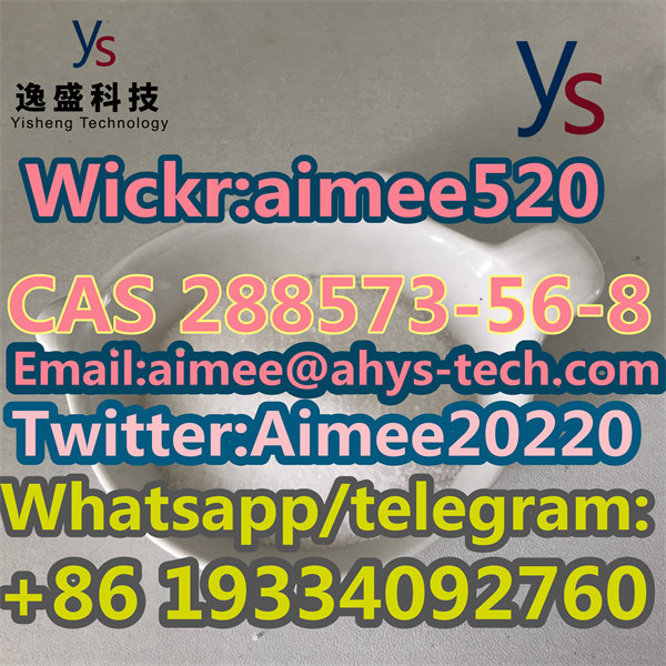 High Quality Fast Shipping CAS 288578-56-8 