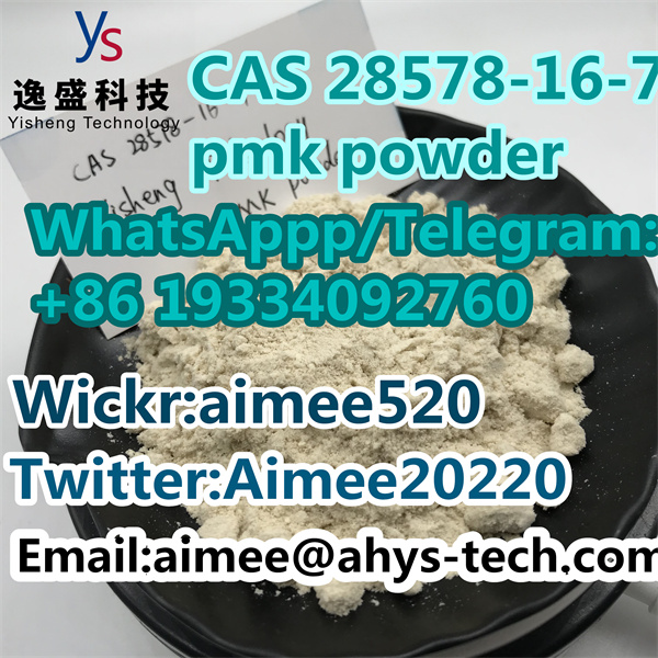High Quality Fast delivery PMK OIL cas 28578-16-7 