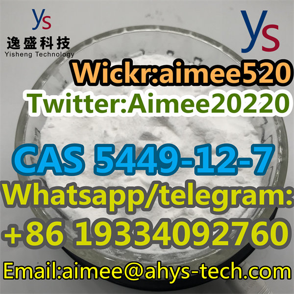 BMK Glycidic Acid CAS 5449 12
