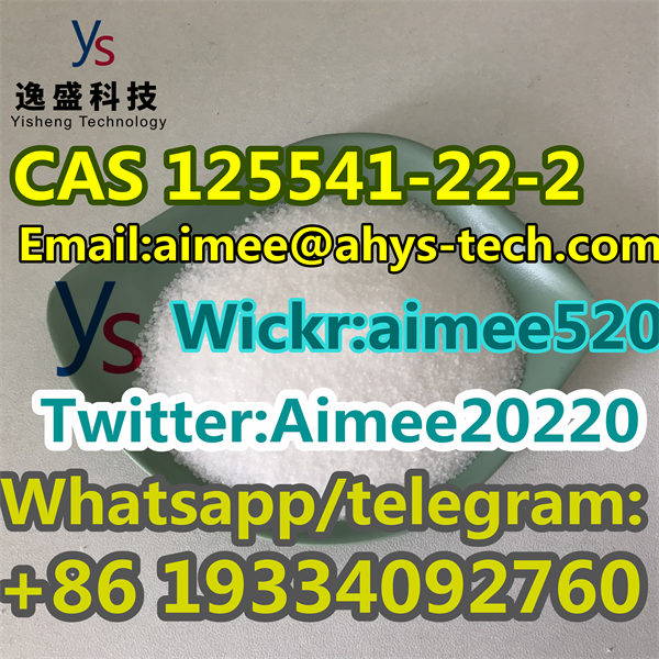 Factory Price High Purity CAS 125541
