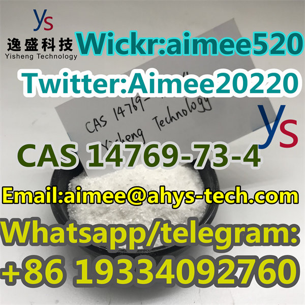Hot Sale CAS 14769-73-4 Supplier supply Best Price 