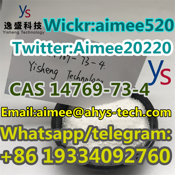 Hot Sale CAS 14769 73 4