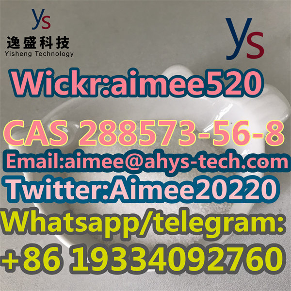 High Quality Fast Shipping CAS 288578