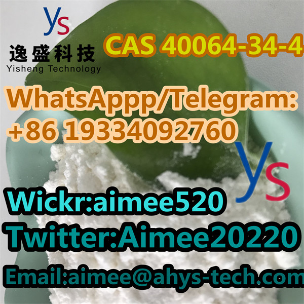 4 4 Piperidinediol Hydrochloride CAS40064 34