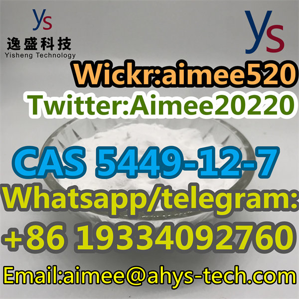 BMK Glycidic Acid CAS 5449 12