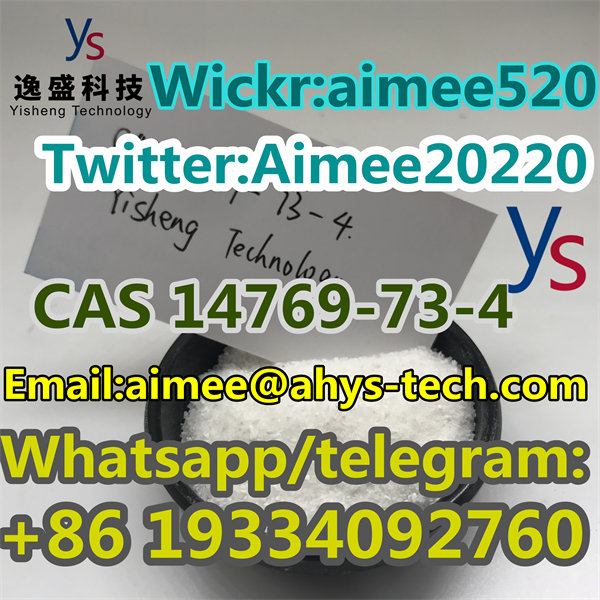 Hot Sale CAS 14769 73 4