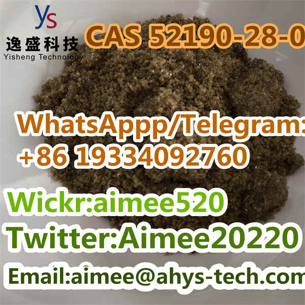 Wholesale High Quality CAS 52190-28-0 With Best Price 