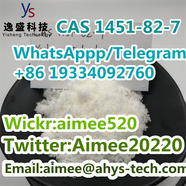 CAS 28578 16 7 With High