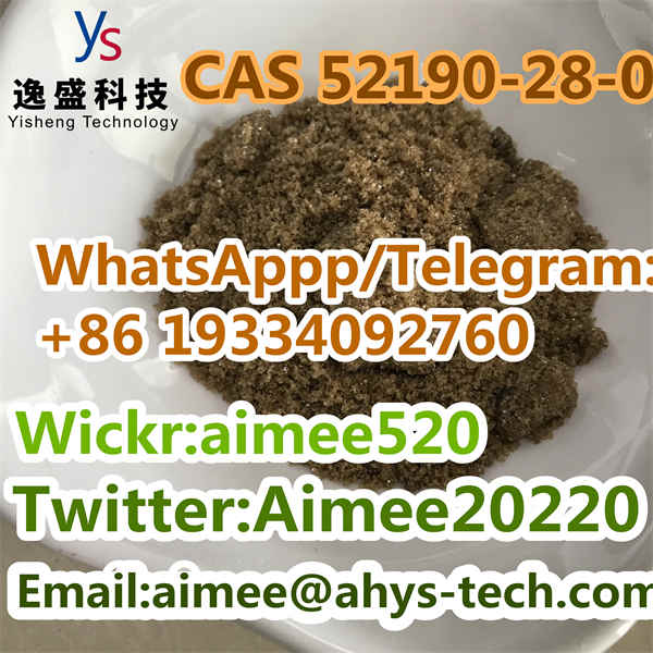 Wholesale High Quality CAS 52190 28