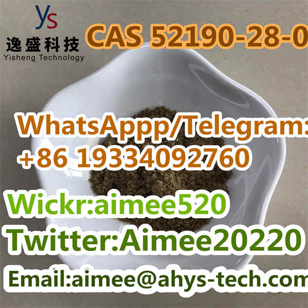 Wholesale High Quality CAS 52190 28