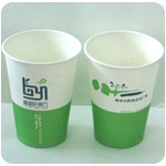 Paper Cup