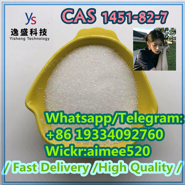 China CAS 1451-82-7 - 2-Bromo-4′-Methylpropiophenone