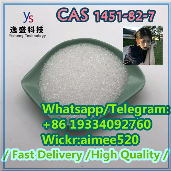 China CAS 1451 82 7 2