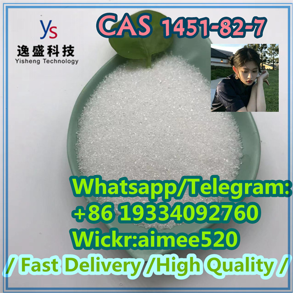 China CAS 1451 82 7 2