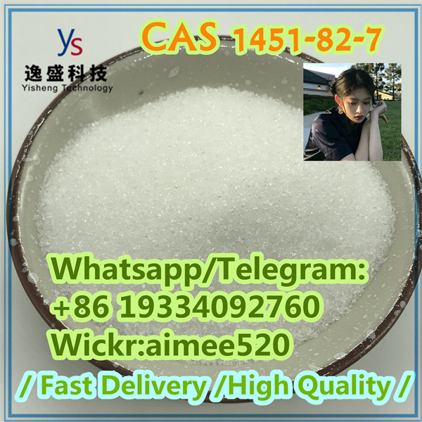 China CAS 1451 82 7 2