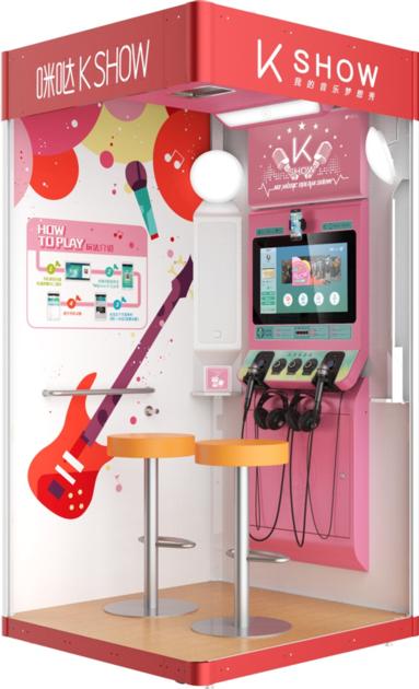 Mini karaoke booths_Mini karaoke machine_MEDA Kshow