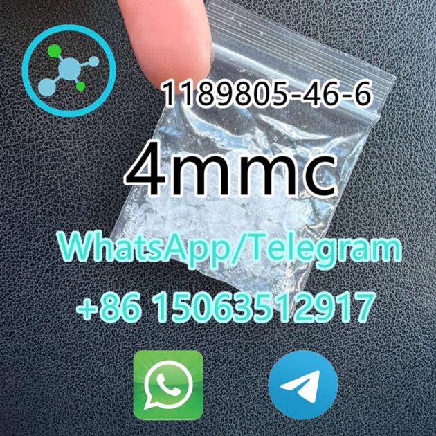 4 MMC 4mmc Cas 1189805 46