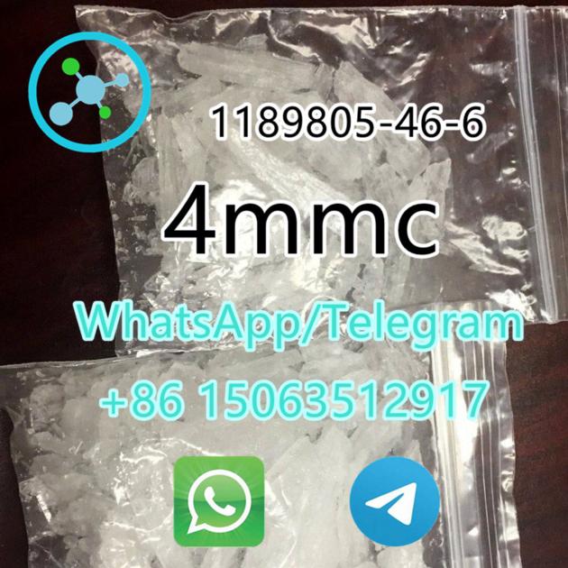 4 MMC 4mmc Cas 1189805 46
