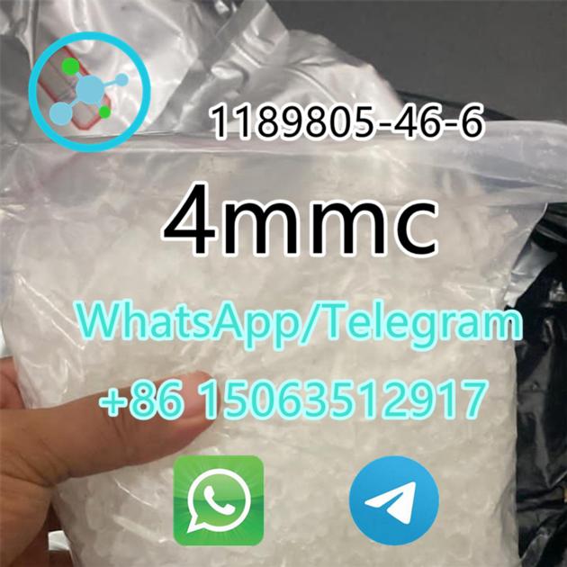 4 MMC 4mmc Cas 1189805 46