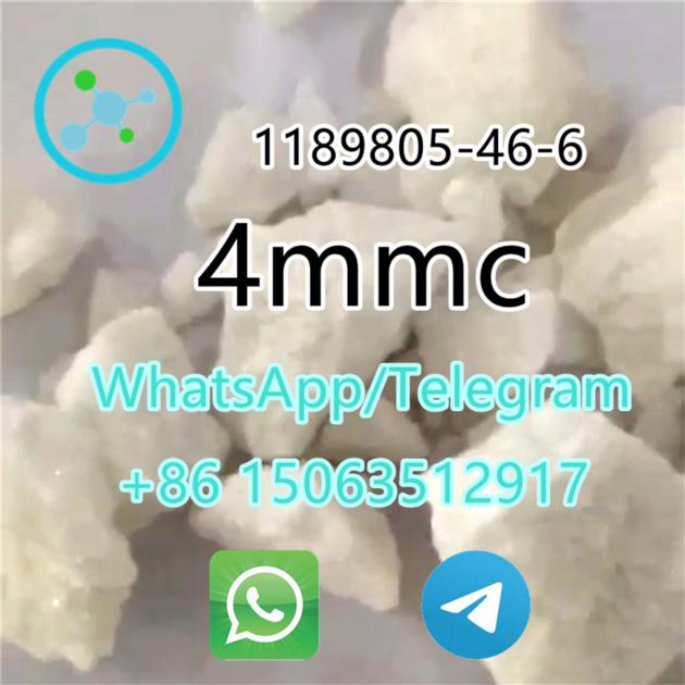 4 MMC 4mmc Cas 1189805 46