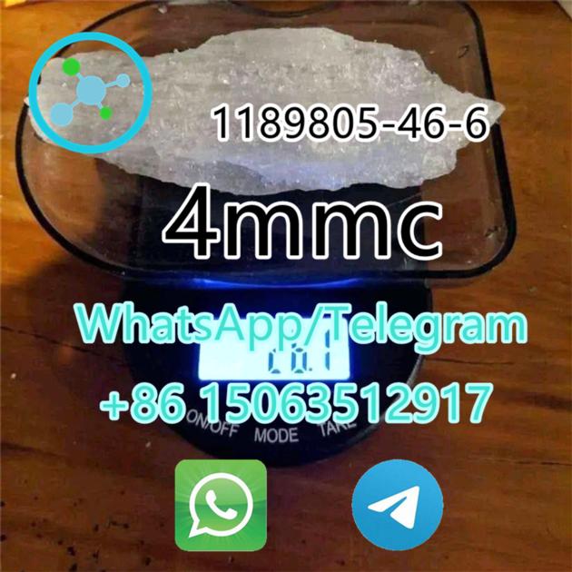 4 MMC 4mmc Cas 1189805 46