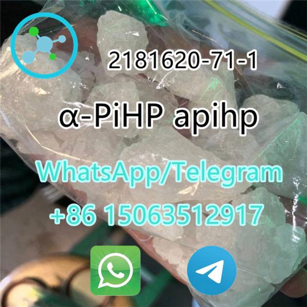 PiHP Apihp Cas 2181620 71 1