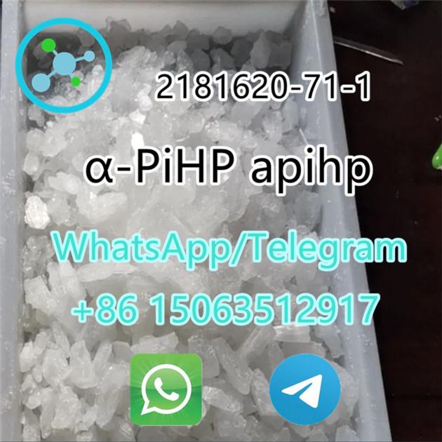 PiHP Apihp Cas 2181620 71 1