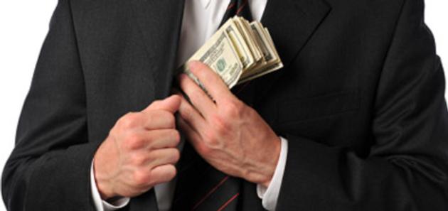 EMPLOYEE VIOLATION INVESTIGATION
