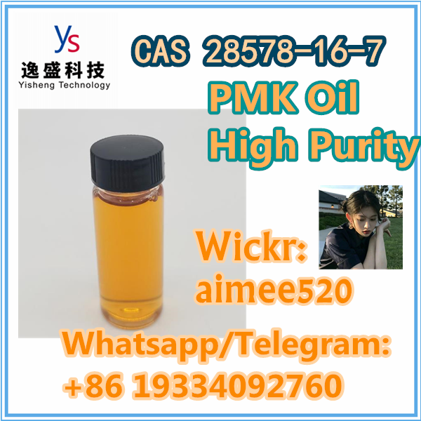Safe Delivery  New pmk oil pmk glycidate cas 28578-16-7 