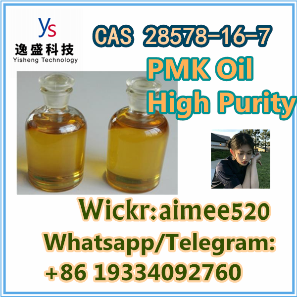 Safe Delivery New Pmk Oil Pmk