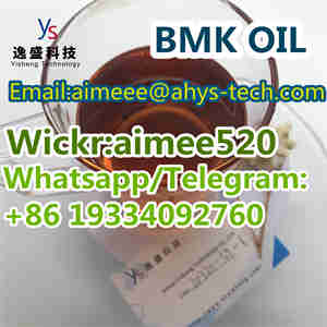 Best price high qualityCAS 20320-59-6 BMK Oil