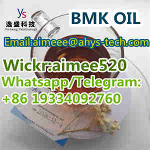 Best Price High QualityCAS 20320 59