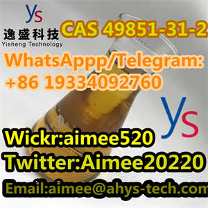 100% Safe Delivery Light Yellow Liquid CAS 49851-31-2 in Stock 