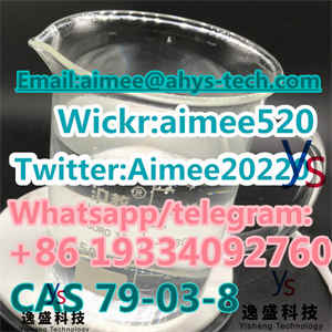 API High Putity Propionyl chloride 99.9% colorless liquid CAS 79-03-8